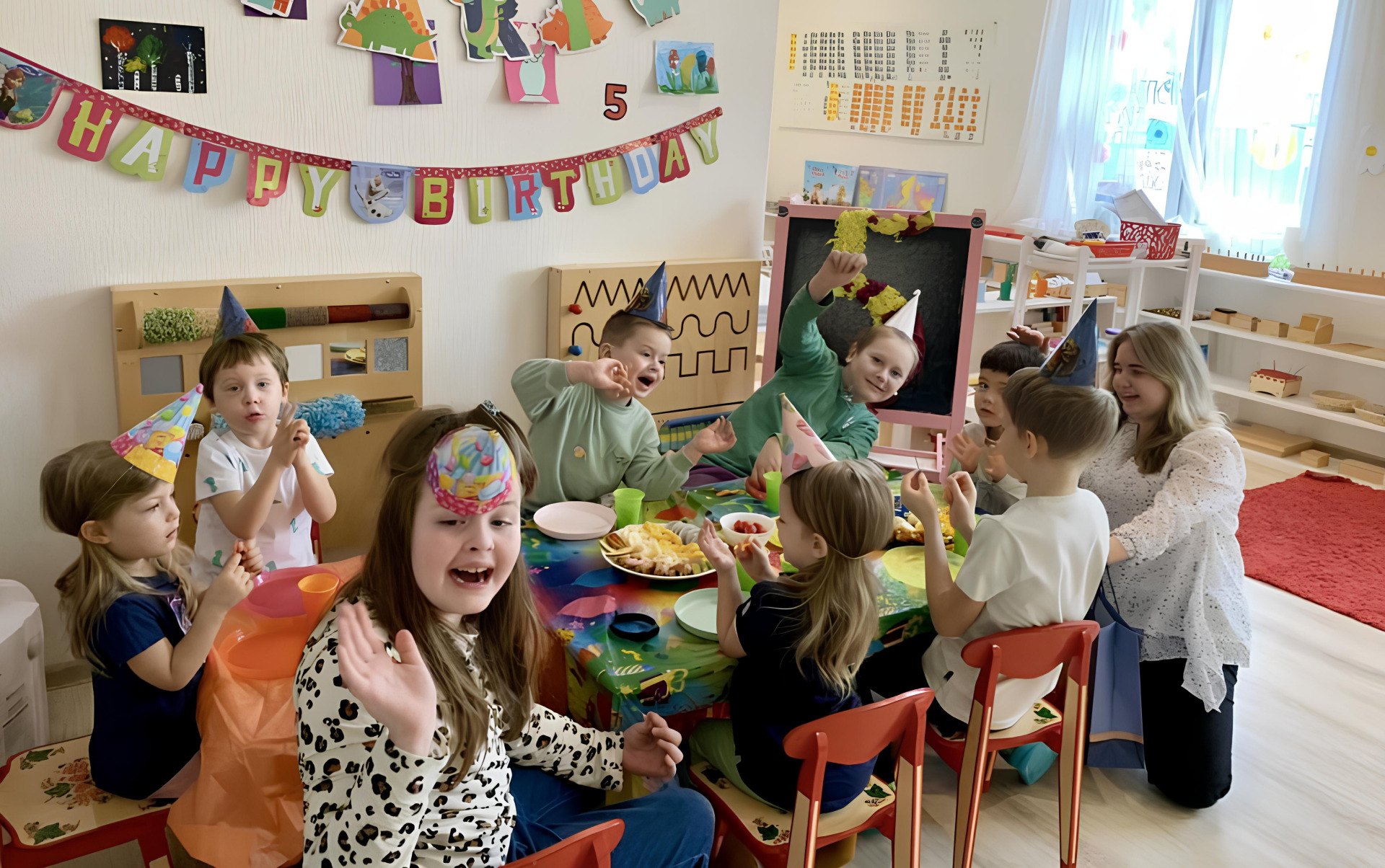 Образование международного уровня